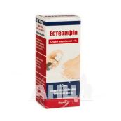 Эстезифін спрей нашкірний 1 % флакон 15 мл