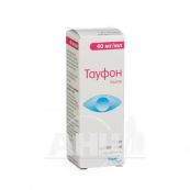 Тауфон краплі очні 4 % флакон 10 мл