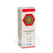 Ципрофарм Декс краплі вушні 3,5 мг/мл + 1 мг/мл флакон 7,5 мл