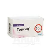 Торсид таблетки 10 мг блістер №90