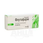 Флутафарм таблетки 0,25 г блістер №50