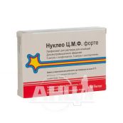 Нуклео Ц.М.Ф. форте ліофілізований порошок для розчину для ін'єкцій 61 мг ампула з розчинником в ампулах 2 мл №3