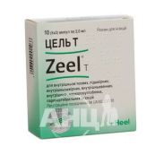 Цель Т розчин для ін'єкцій ампула 2 мл №10