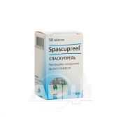 Спаскупрель таблетки контейнер №50