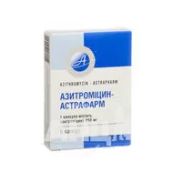 Азитроміцин-Астрафарм капсули 250 мг №6