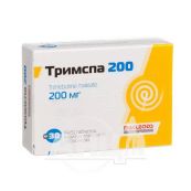 Тримспа 200 таблетки вкриті оболонкою 200 мг стрип №30