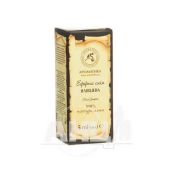 Масло эфирное Ароматика можжевеловое 5 мл