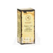 Масло эфирное Ароматика сосны сибирской 10 мл