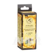 Аромакомпозиция Ароматика сладкий сон смесь эфирных масел натуральных 10 мл