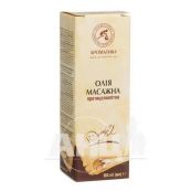 Масло Ароматика массажное противоцеллюлитное флакон 100 мл