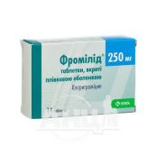 Фромілід таблетки вкриті плівковою оболонкою 250 мг №14