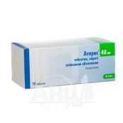 Аторис таблетки вкриті плівковою оболонкою 40 мг №90