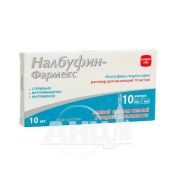 Налбуфін-Фармекс розчин для ін'єкцій 10мг/мл 1мл ампули №10