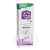 Крем Боро Плюс антисептичний без запаху 50 мл