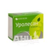 Уролесан капсули блістер №40