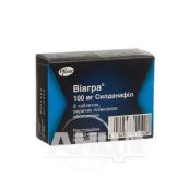 Віагра таблетки вкриті плівковою оболонкою 100 мг №8