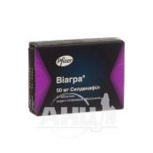 Віагра таблетки вкриті плівковою оболонкою 50 мг №4