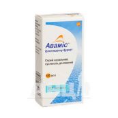 Аваміс спрей назальний дозований 27,5 мкг/доза флакон 120 доз