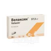 Велаксин капсули подовженої дії 37,5 мг блістер №28