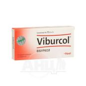 Вібуркол супозиторії №12