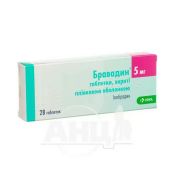Бравадин таблетки вкриті плівковою оболонкою 5 мг блістер №28