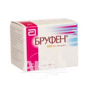 Бруфен гранули шипучі 600 мг саше №30