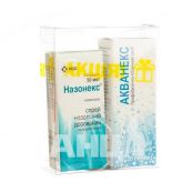 Набор спреев Акванекс + Назонекс спрей флакон 20 мл +спрей назальний дозований 140 доз