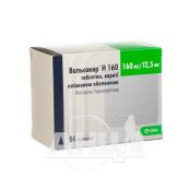 Вальсакор H 160 таблетки вкриті плівковою оболонкою 160 мг + 12,5 мг блістер №84