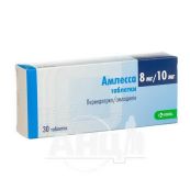 Амлесса таблетки 8 мг + 10 мг блістер №30