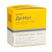 Де-нол таблетки вкриті плівковою оболонкою 120 мг блістер №112