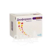 Діаформін таблетки 850 мг блістер №60