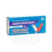 Доксазозин таблетки 4 мг блістер №20