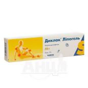 Диклак Липогель гель 1 % туба 50 г
