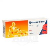 Диклак гель 5 % туба 100 г