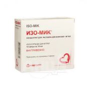 Ізо-мік концентрат для розчину для інфузій 0,1 % ампула 10 мл №10