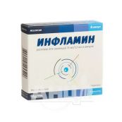 Інфламін розчин для ін'єкцій 10 мг/мл ампула 1,5 мл №5