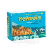 Рейтоіл капсули №30