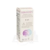 Ріболізин очні краплі 8 мл