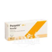 Розуліп таблетки вкриті плівковою оболонкою 20 мг блістер №28