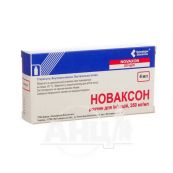 Новаксон розчин для ін'єкцій 250 мг/мл флакон 4 мл №5
