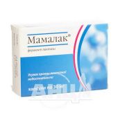 Мамалак капсули 30 мг №30