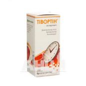 Тівортін аспартат розчин оральний флакон 200 мл