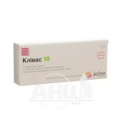 Кливас 10 таблетки покрытые пленочной оболочкой 10 мг блистер №10