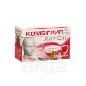 Комбігрип Хот Сіп порошок для орального розчину саше 5 г малина №10