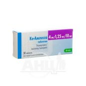 Ко-амлесса таблетки 4мг/1,25мг/10мг блистер №30