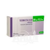 Телміста H 80 таблетки вкриті плівковою оболонкою 80мг + 12.5мг блістер №28