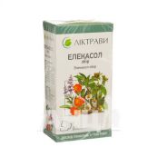 Елекасол збір фільтр-пакет 1,5 г №20