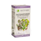 Заспокійливий збір № 2 (седативний) фільтр-пакет 1,5 г №20