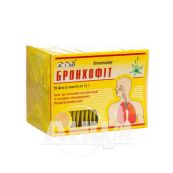 Бронхофіт збір фільтр-пакет 1,5 г №20