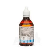 Хлоргексидин розчин нашкірний 0,05 % банка скляна 100 мл